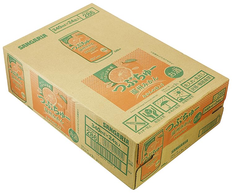 ２枚。Mee❤みかん❤１枚限定⭐中肉暖か☆Wボア❤シングルお布団❤橙 国分グループ本社 K&K にっぽんの果実 真穴みかん EO M2号缶x6